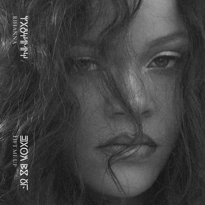 Free Music download [Rihanna – Born Again]
